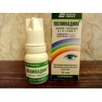 Отзывы людей о Капли для глаз Полинадим