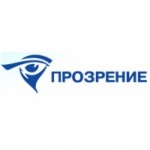 Отзывы людей о Офтальмологическая клиника Прозрение