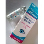 Отзывы людей о Эмокси-Оптик