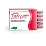 Отзывы людей о Турбослим день