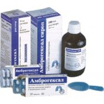 Отзывы людей о Амброгексал