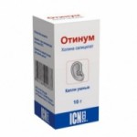 Отзывы людей о Отинум