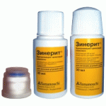 Отзывы людей о Зинерит