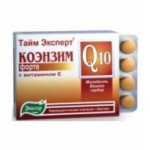 Отзывы людей о Тайм Эксперт