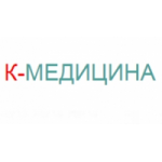 Отзывы людей о Клиника К-Медицина