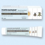Отзывы людей о ПСИЛО-БАЛЬЗАМ
