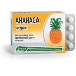 Отзывы людей о Ананаса экстракт