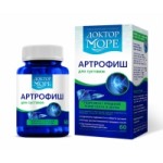 Отзывы людей о Артрофиш