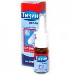 Отзывы людей о Тизин Ксило