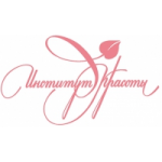 Отзывы людей о Институт красоты на Арбате