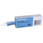 Отзывы людей о Зовиракс/Ацикловир