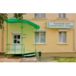 Отзывы людей о Медицинский центр репродуктивного здоровья, Иркутск