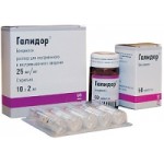 Отзывы людей о Галидор