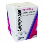 Отзывы людей о Амоксиклав