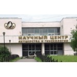 Отзывы людей о Научный центр акушерства и гинекологии