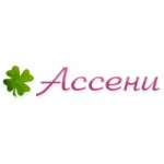 Отзывы людей о Ассени