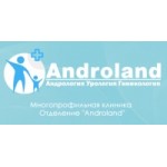 Отзывы людей о Androland