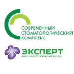 Отзывы людей о Современный Стоматологический Комплекс