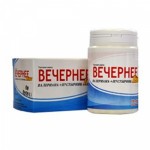 Отзывы людей о БАД "Вечернее Плюс (Валериана+Пустырник)"