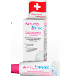 Отзывы людей о Афтофикс от стоматита