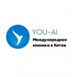 Отзывы людей о You-Ai (Хэйхэ) стоматологическая клиника