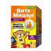 ВитаМишки® Multi+