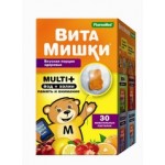 Отзывы людей о ВитаМишки® Multi+