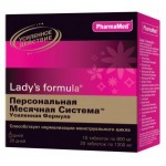 Отзывы людей о Lady`s Formula Персональная Месячная Система Усиленная формула PharmaMed