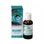 Отзывы людей о Малавит (Malavit)