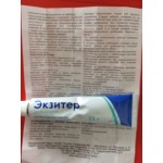 Отзывы людей о Экзитер