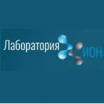 Отзывы людей о Независимая Лаборатория ИОН