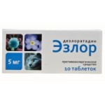 Отзывы людей о Эзлор против аллергии