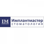 Отзывы людей о Стоматология Имплантмастер