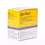 Отзывы людей о Де-Нол