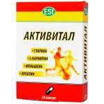 Отзывы людей о Активитал