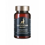 Отзывы людей о Стопантофф