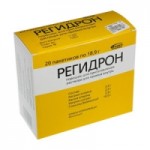 Отзывы людей о Rehydron (Регидрон)