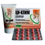 Отзывы людей о ЦИ-КЛИМ