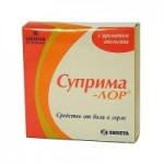 Отзывы людей о Суприма-Лор леденцы