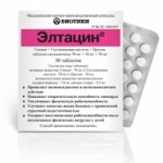 Отзывы людей о Элтацин