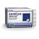 Отзывы людей о Хитозан Эвалар
