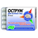 Отзывы людей о Витамины Острум