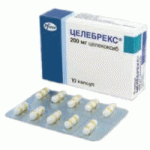 Отзывы людей о Celebrex (Целебрекс)