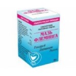 Отзывы людей о Мазь Флеминга