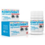 Отзывы людей о Витамины Компливит Офтальмо
