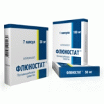 Отзывы людей о Флюкостат