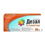 Отзывы людей о Дезал