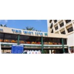 Отзывы людей о Больница Меир в Израиле