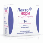 Отзывы людей о Лактонорм