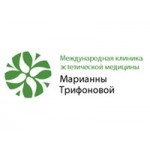 Отзывы людей о Клиника "Эмеральд"